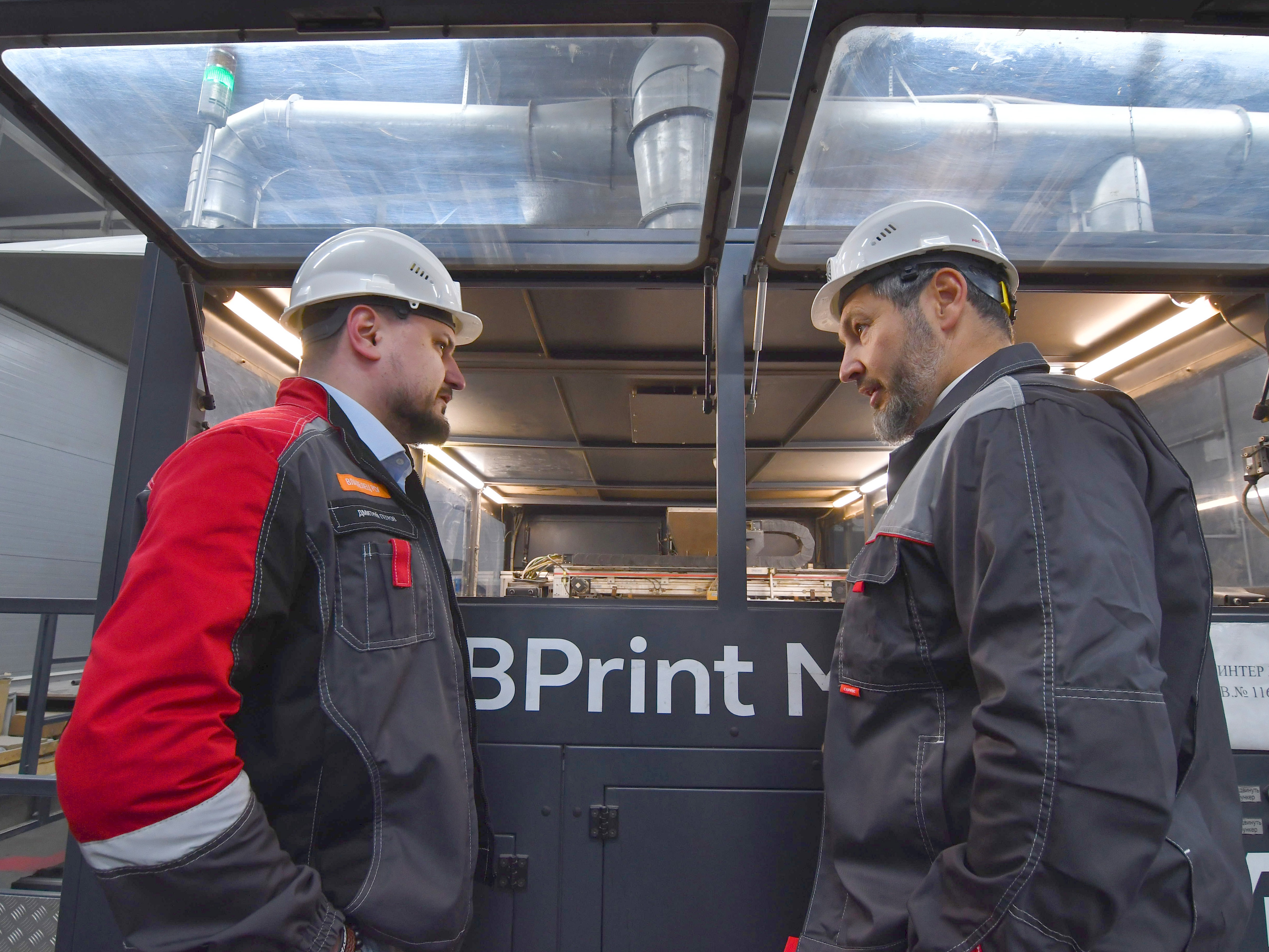 ОЛЕГ КОРОБЧЕНКО ПОСЕТИЛ АЛЬМЕТЬЕВСКОЕ ПРЕДПРИЯТИЕ ГК «РИМЕРА» ОЛЕГ КОРОБЧЕНКО ПОСЕТИЛ АЛЬМЕТЬЕВСКОЕ ПРЕДПРИЯТИЕ ГК «РИМЕРА»